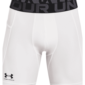 HeatGear Armour Compression Shorts (Color: White, size: 3X-Large)